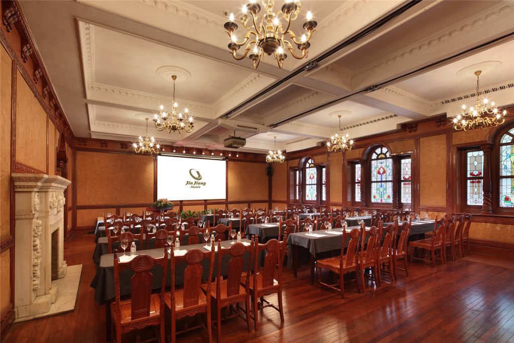 Jing An Hotel Thượng Hải Ngoại thất bức ảnh