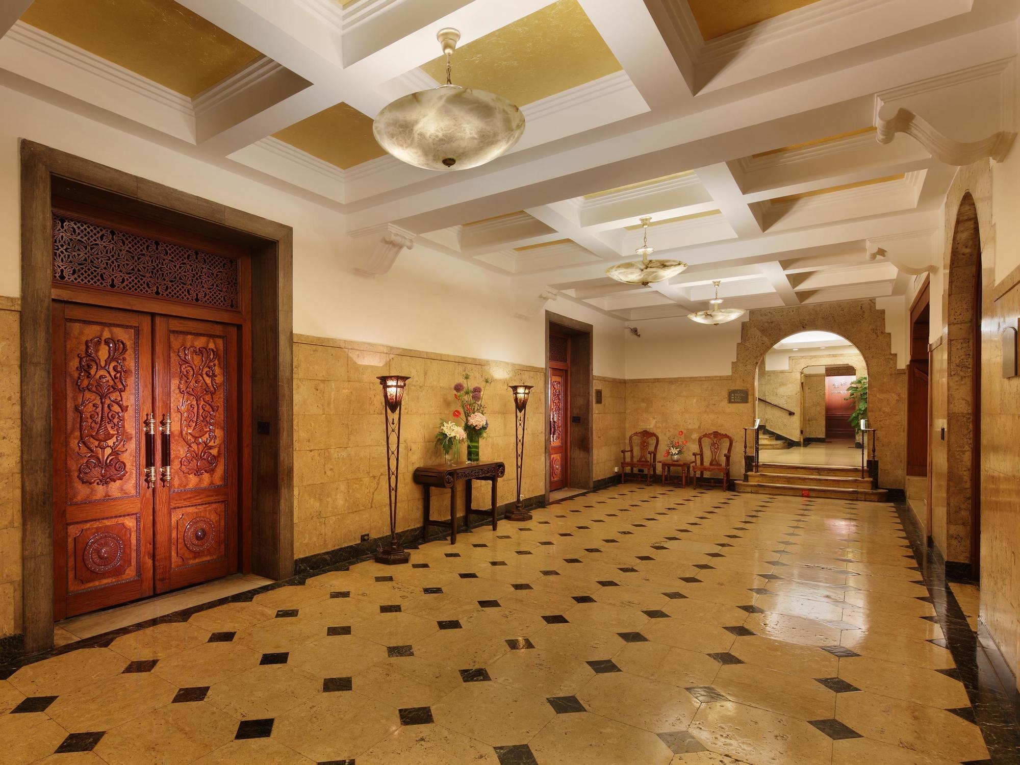 Jing An Hotel Thượng Hải Ngoại thất bức ảnh
