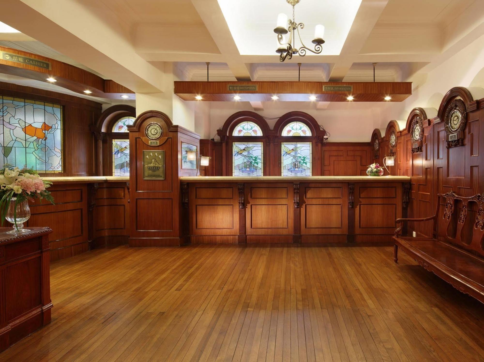 Jing An Hotel Thượng Hải Ngoại thất bức ảnh
