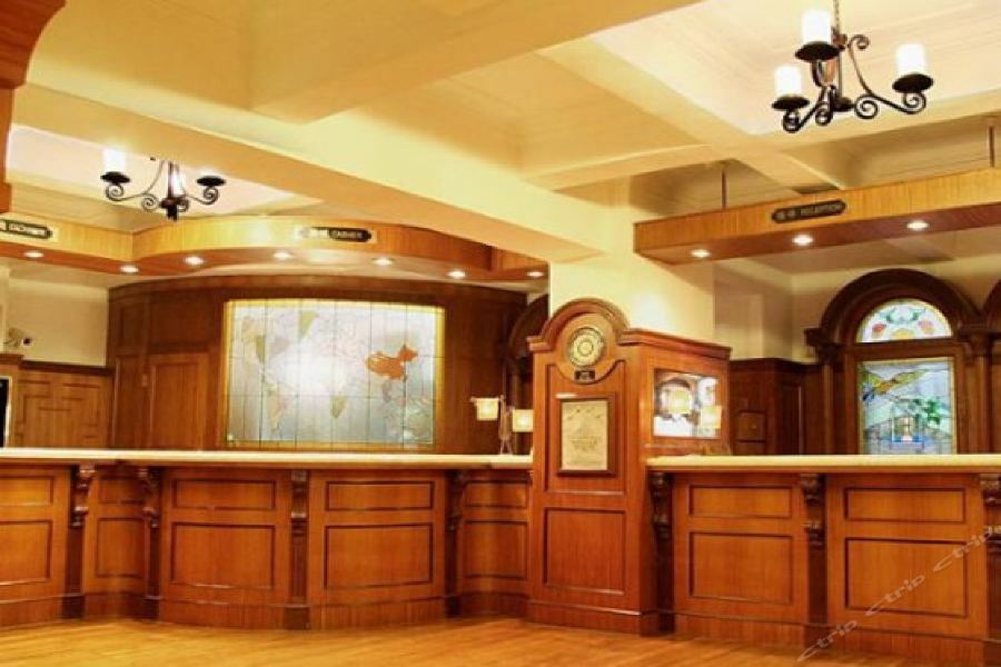Jing An Hotel Thượng Hải Ngoại thất bức ảnh