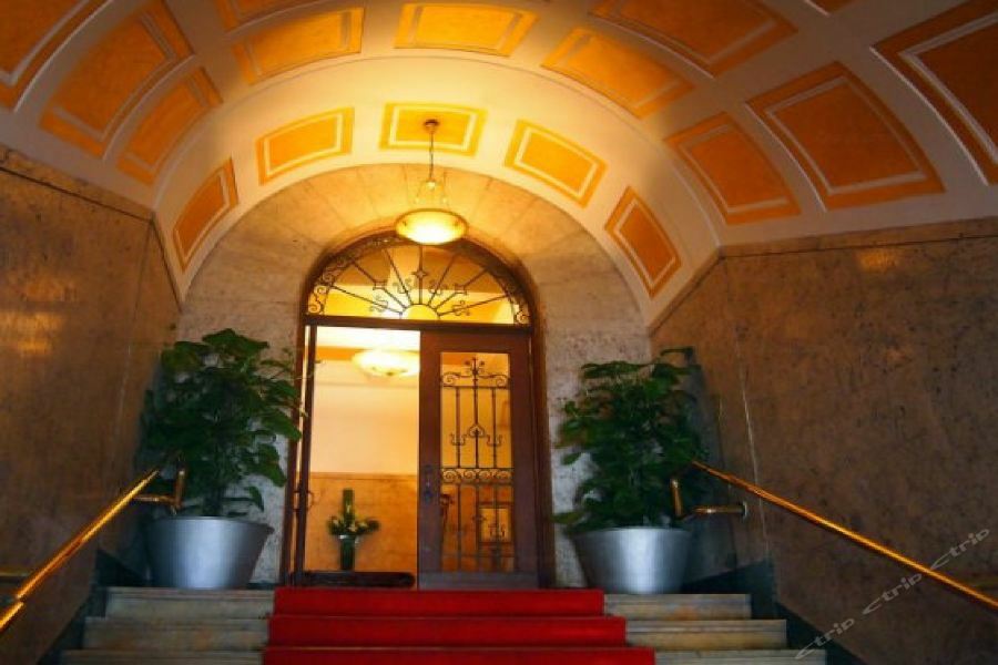 Jing An Hotel Thượng Hải Ngoại thất bức ảnh