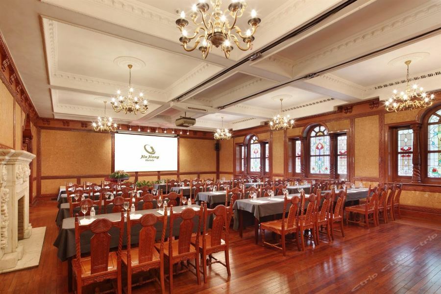 Jing An Hotel Thượng Hải Ngoại thất bức ảnh